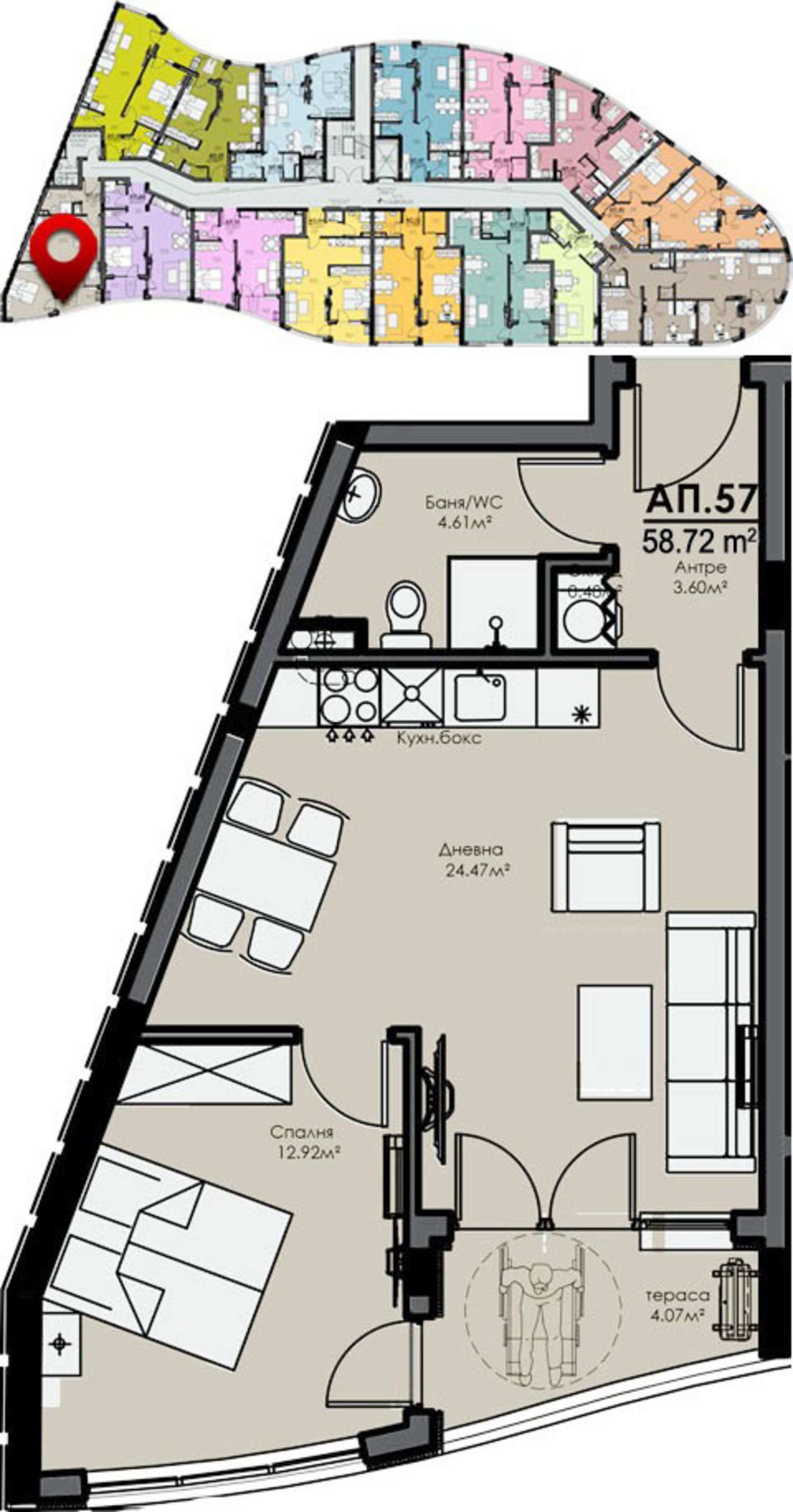 Gallery Picture