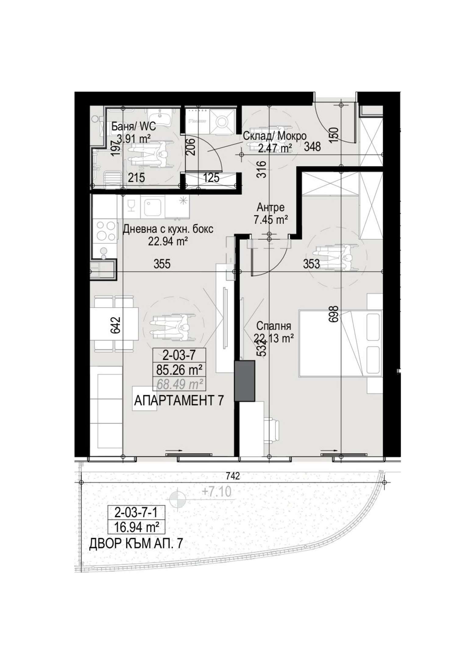 Gallery Picture