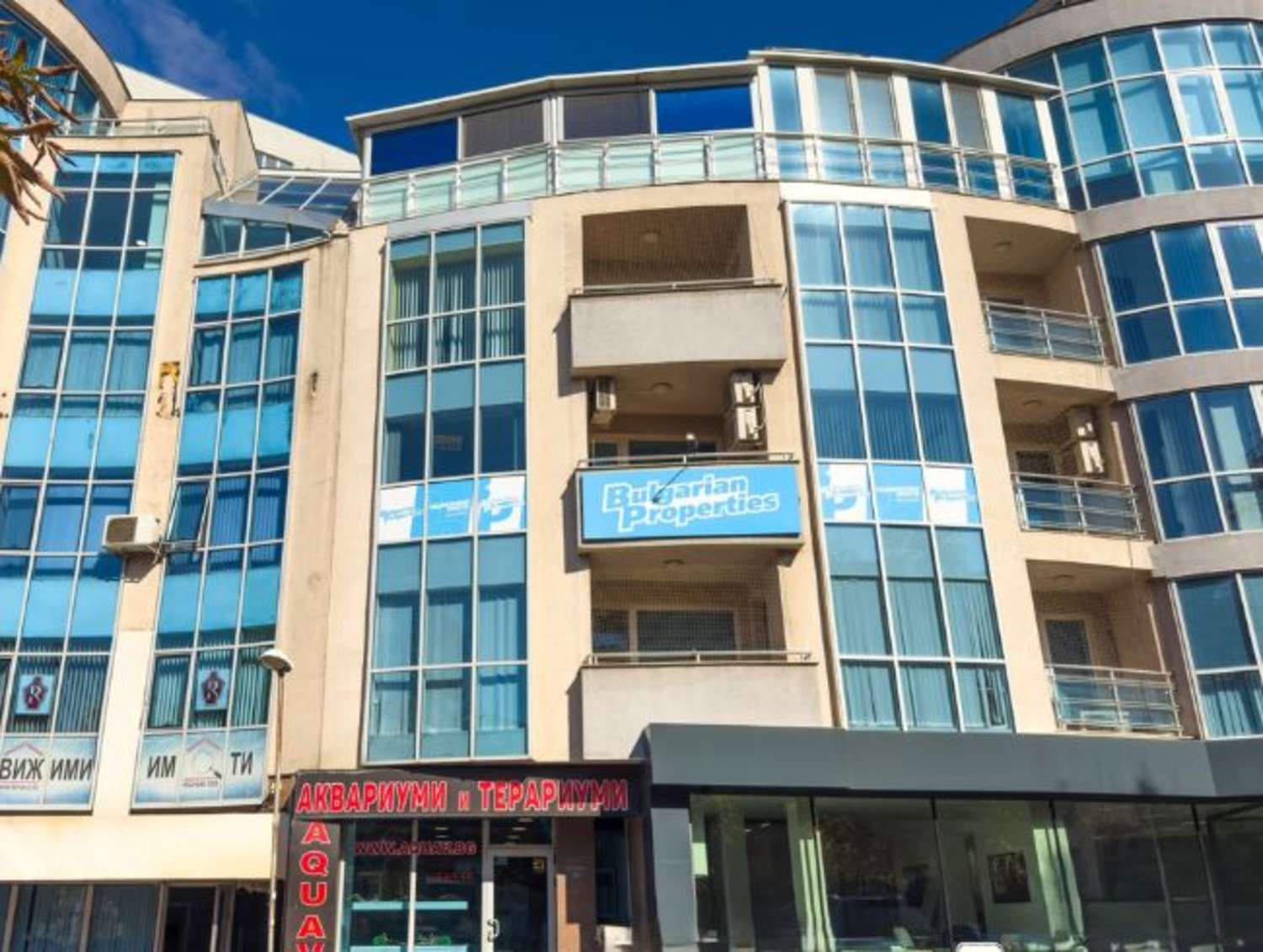 Varna Office