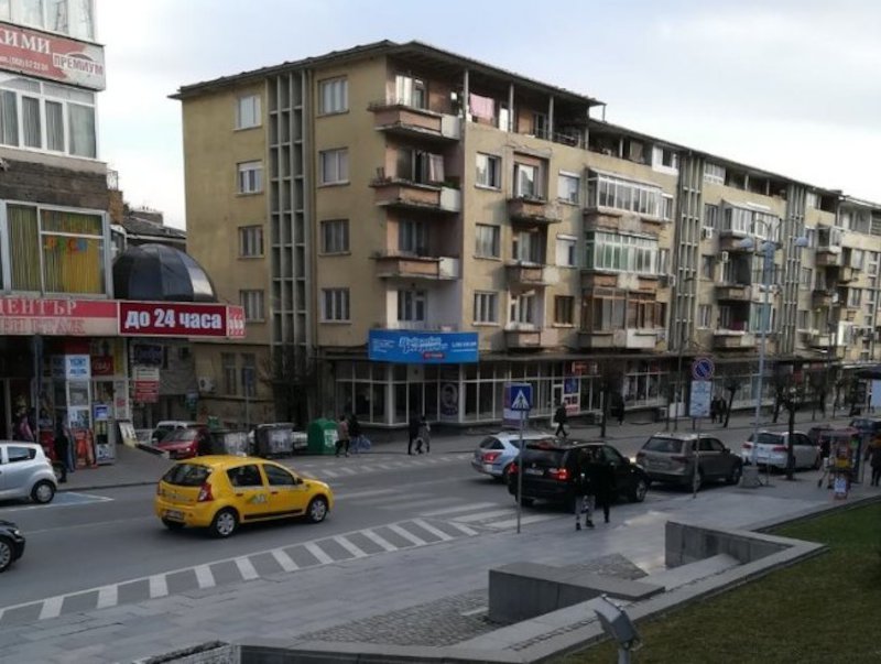 Veliko Tarnovo Office