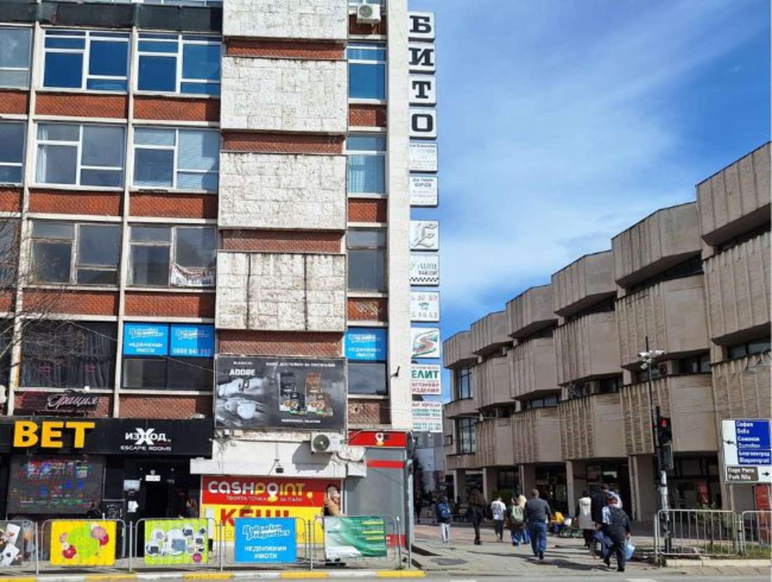 ���� �������