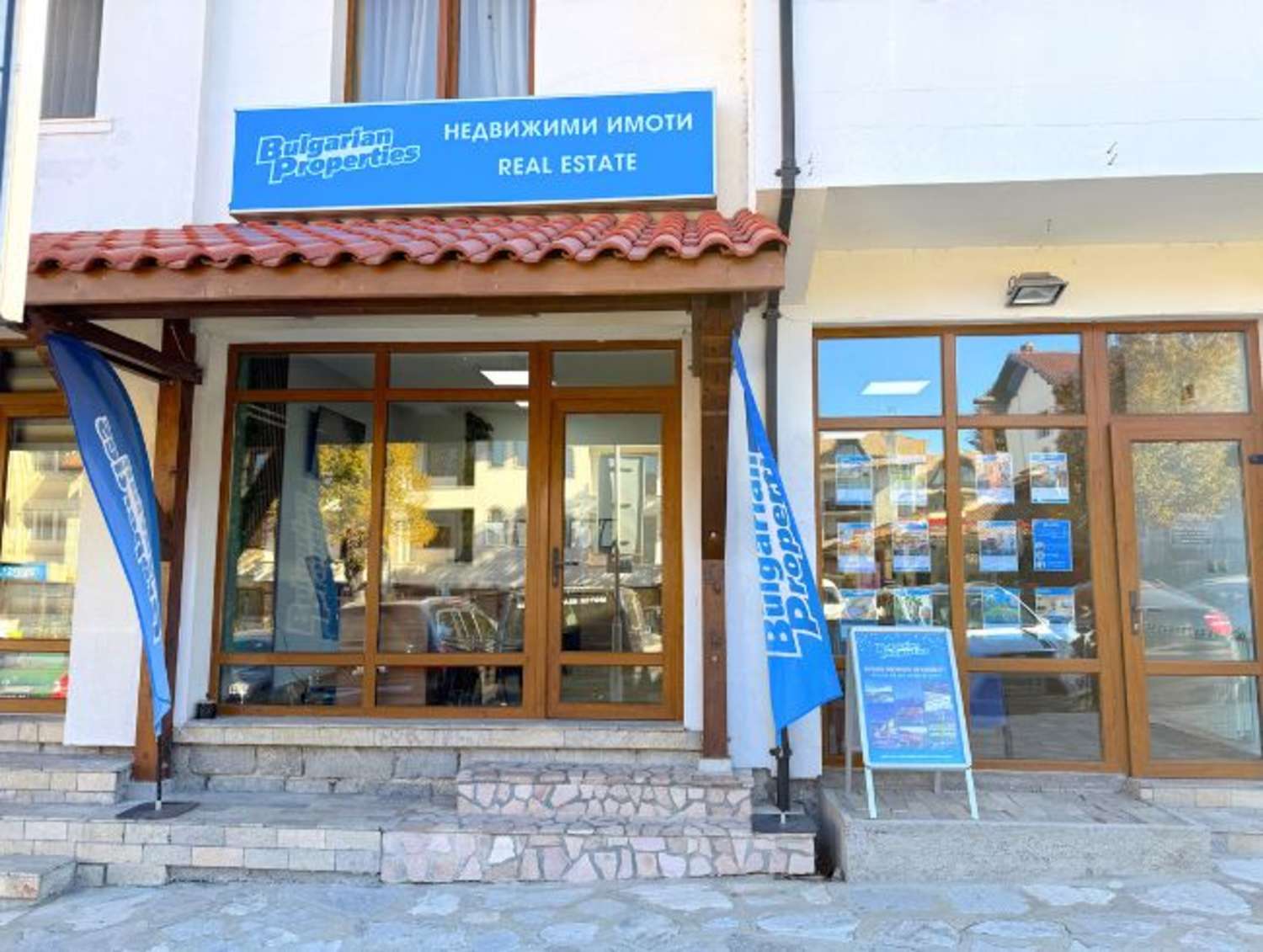 Bansko Office