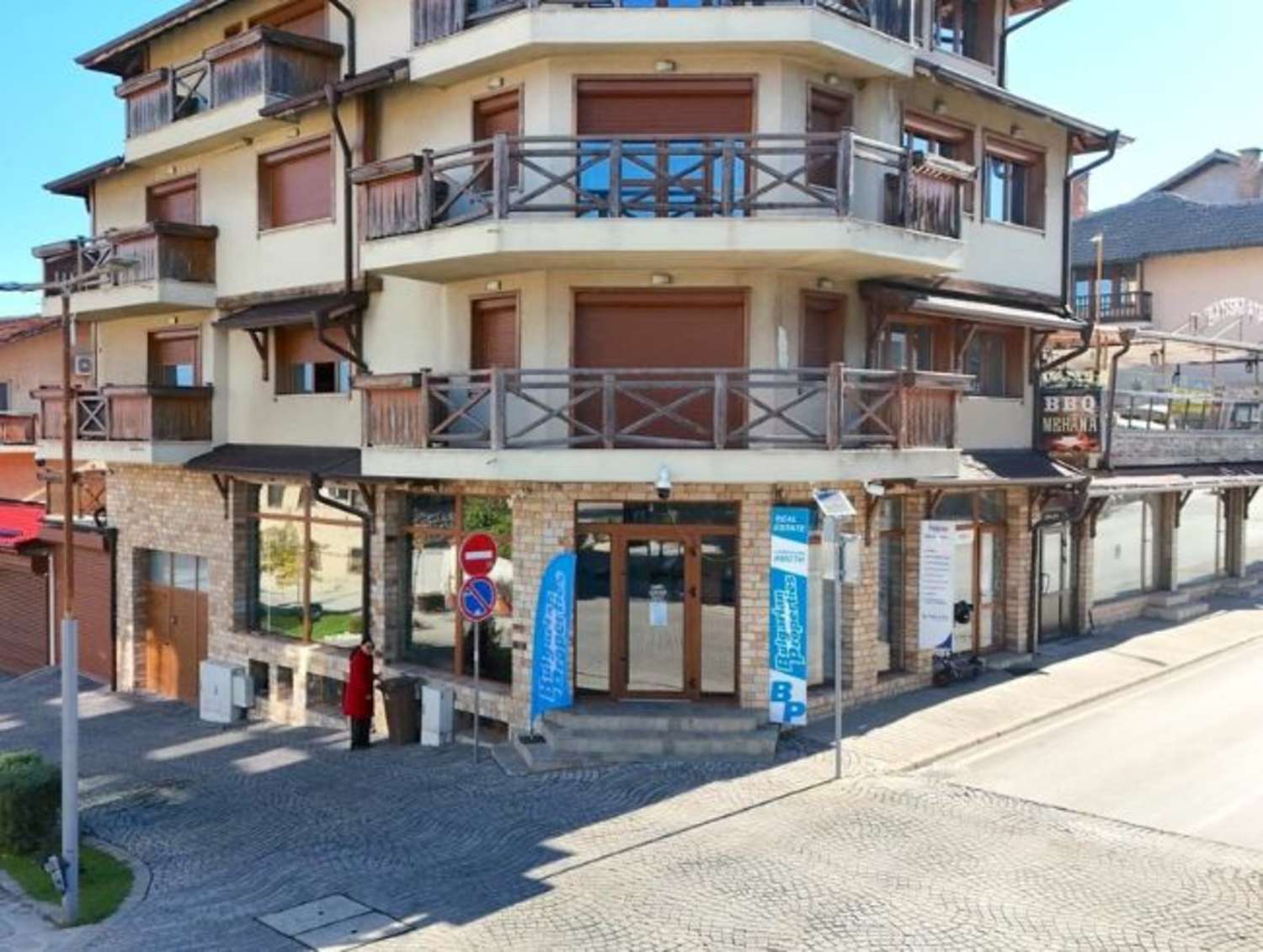 Bansko Office