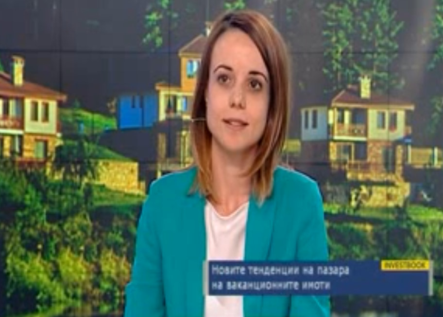 BULGARIAN PROPERTIES' Chief Operations Manager for Bulgaria On Air TV ...