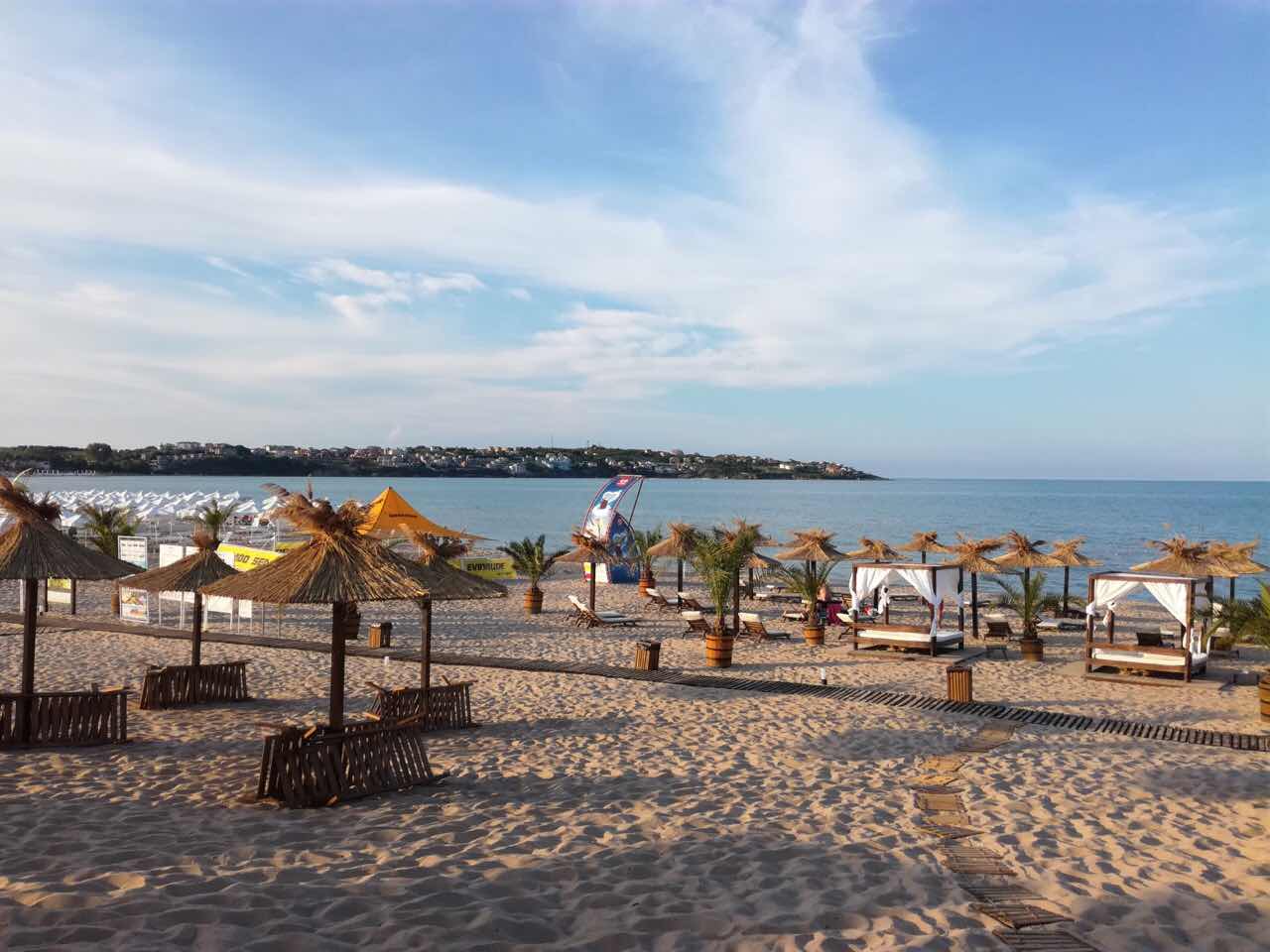 Bulgarian Properties за ваканционните имоти в морските и планинските курорти