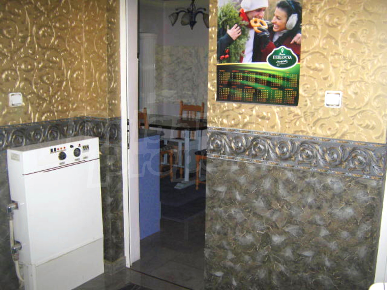 Gallery Picture 2