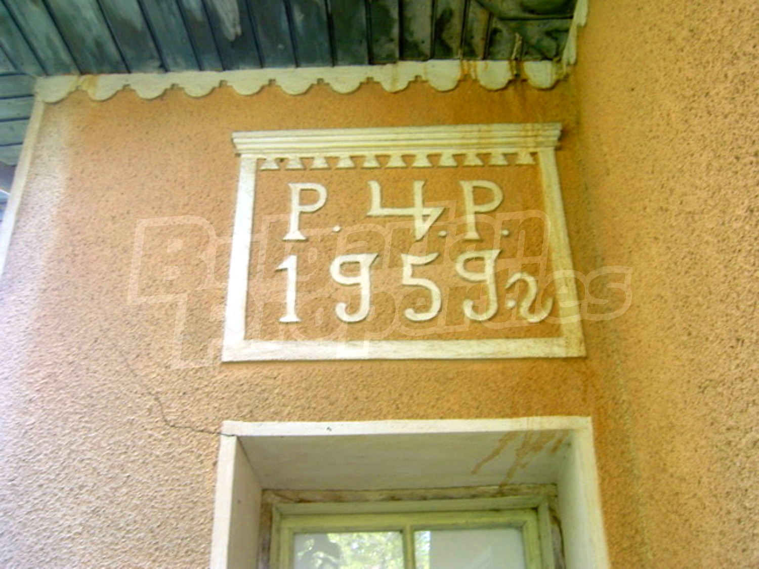 Gallery Picture 15