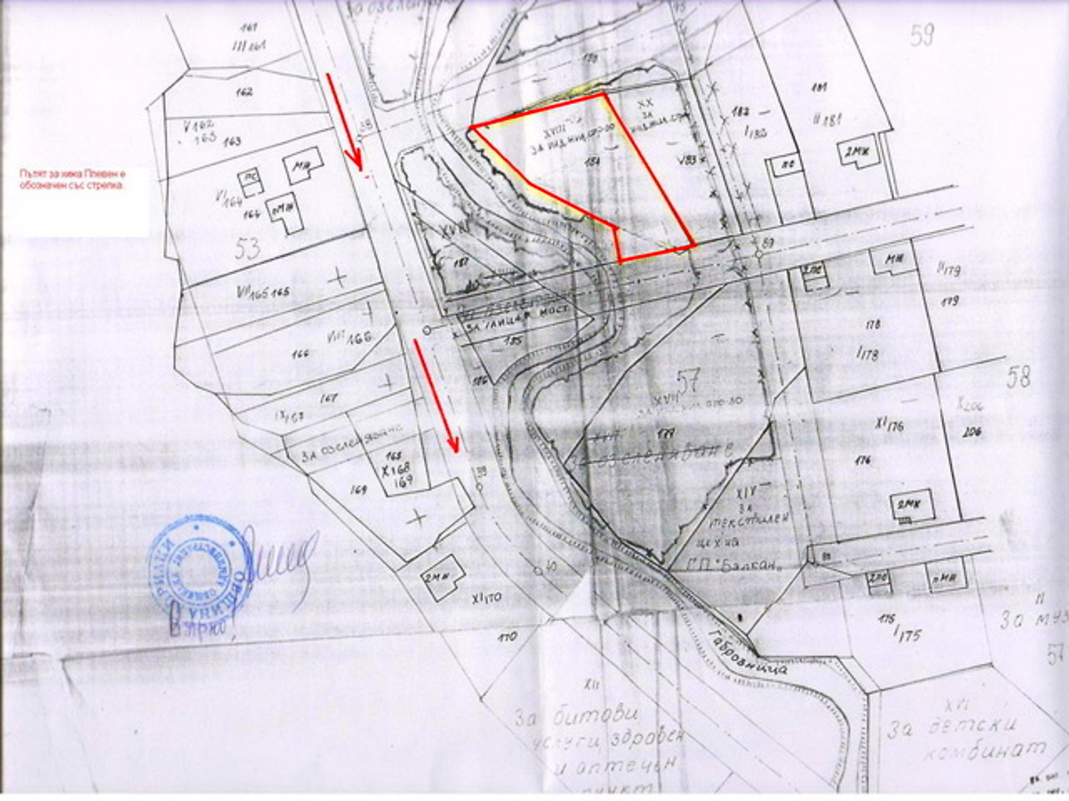 Gallery Picture 13