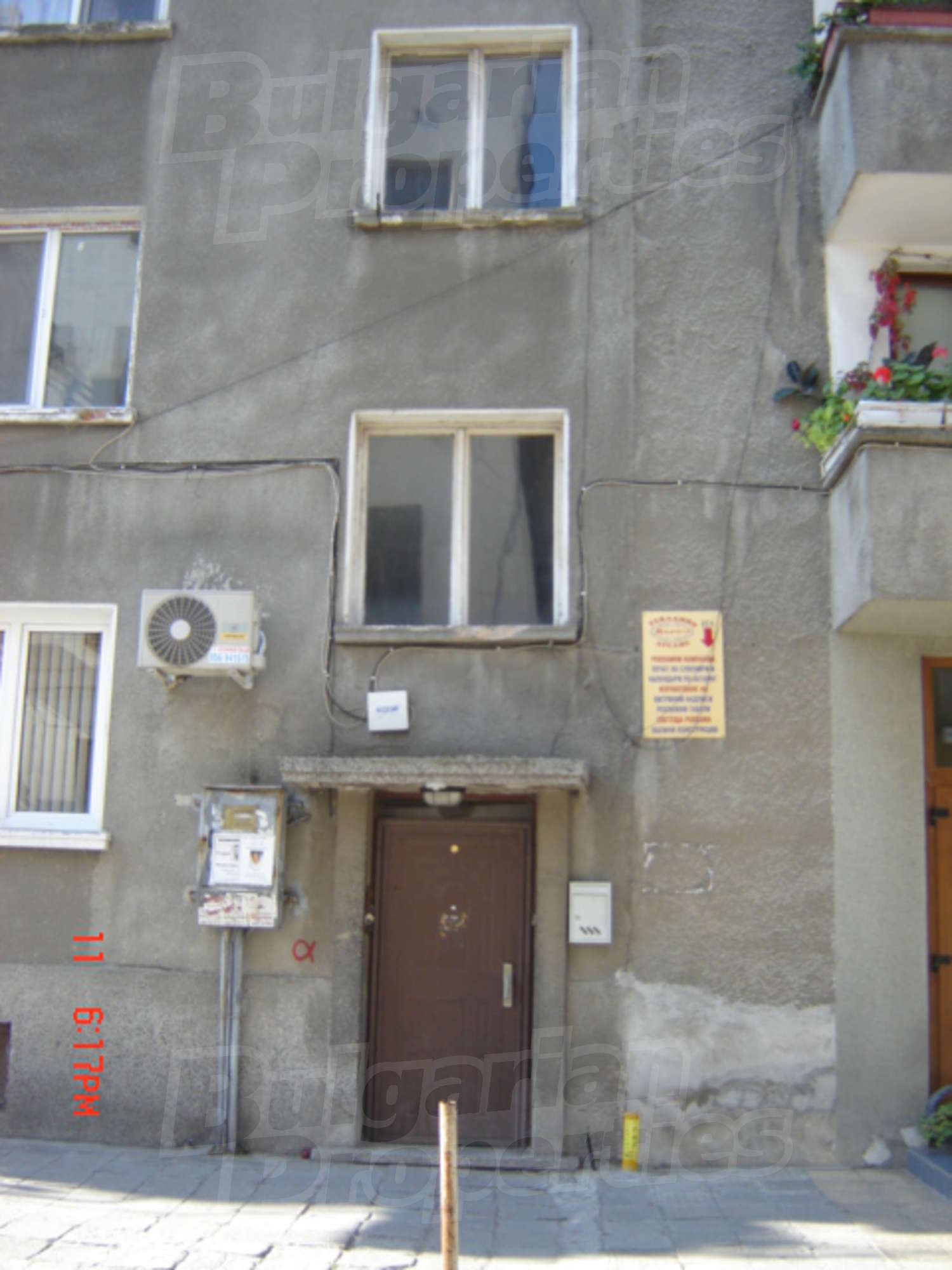 Gallery Picture 5