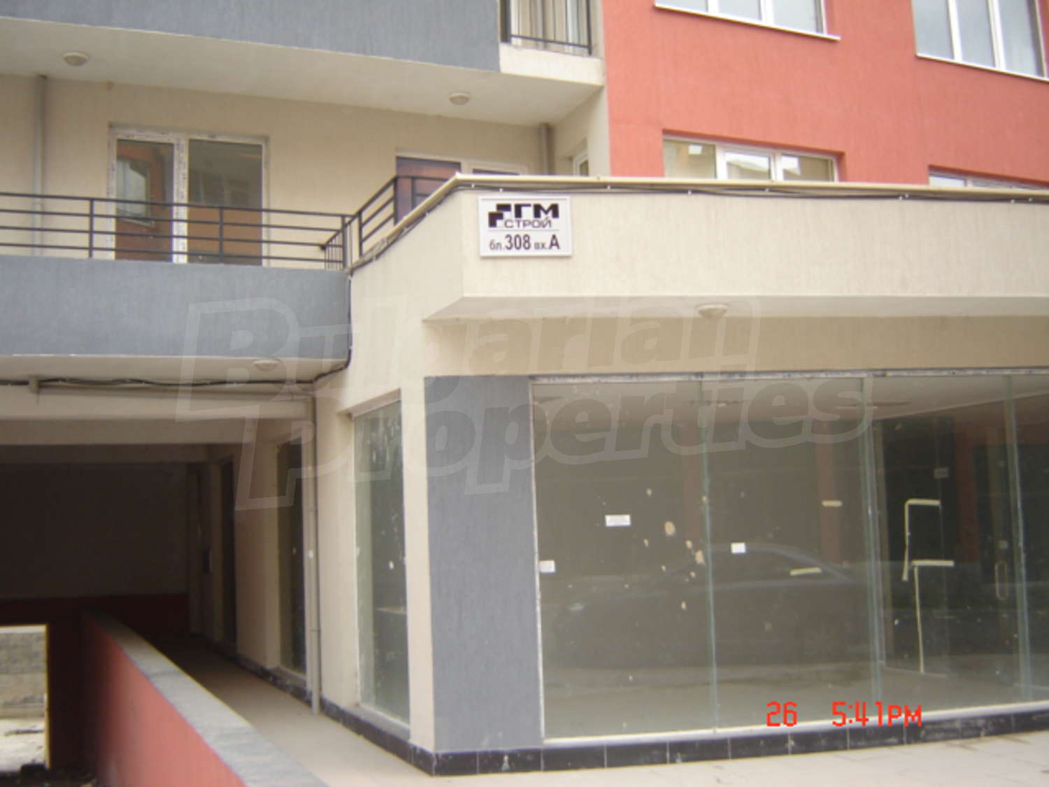 Gallery Picture 7