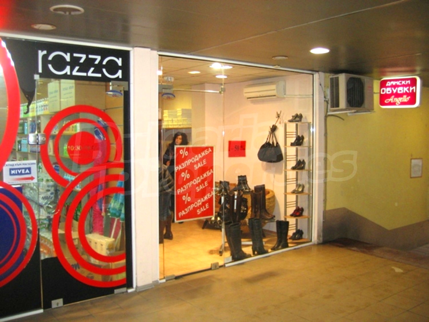 Gallery Picture 7