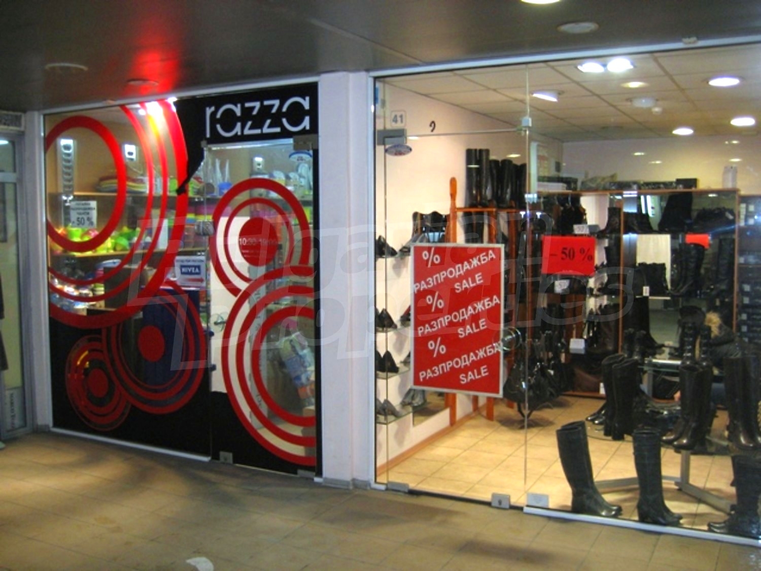 Gallery Picture 9