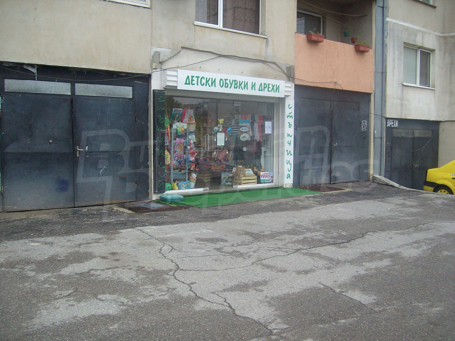 Gallery Picture 5