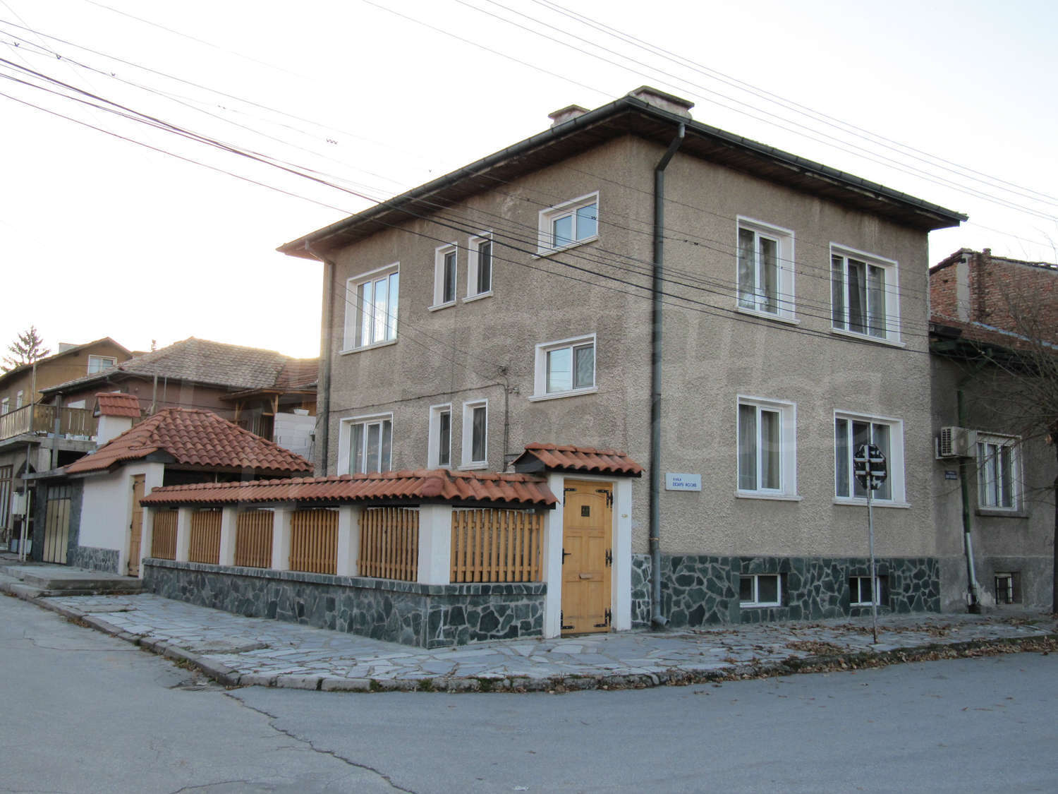 House for sale in Velingrad, Center, Bulgaria. Beautiful house with ...