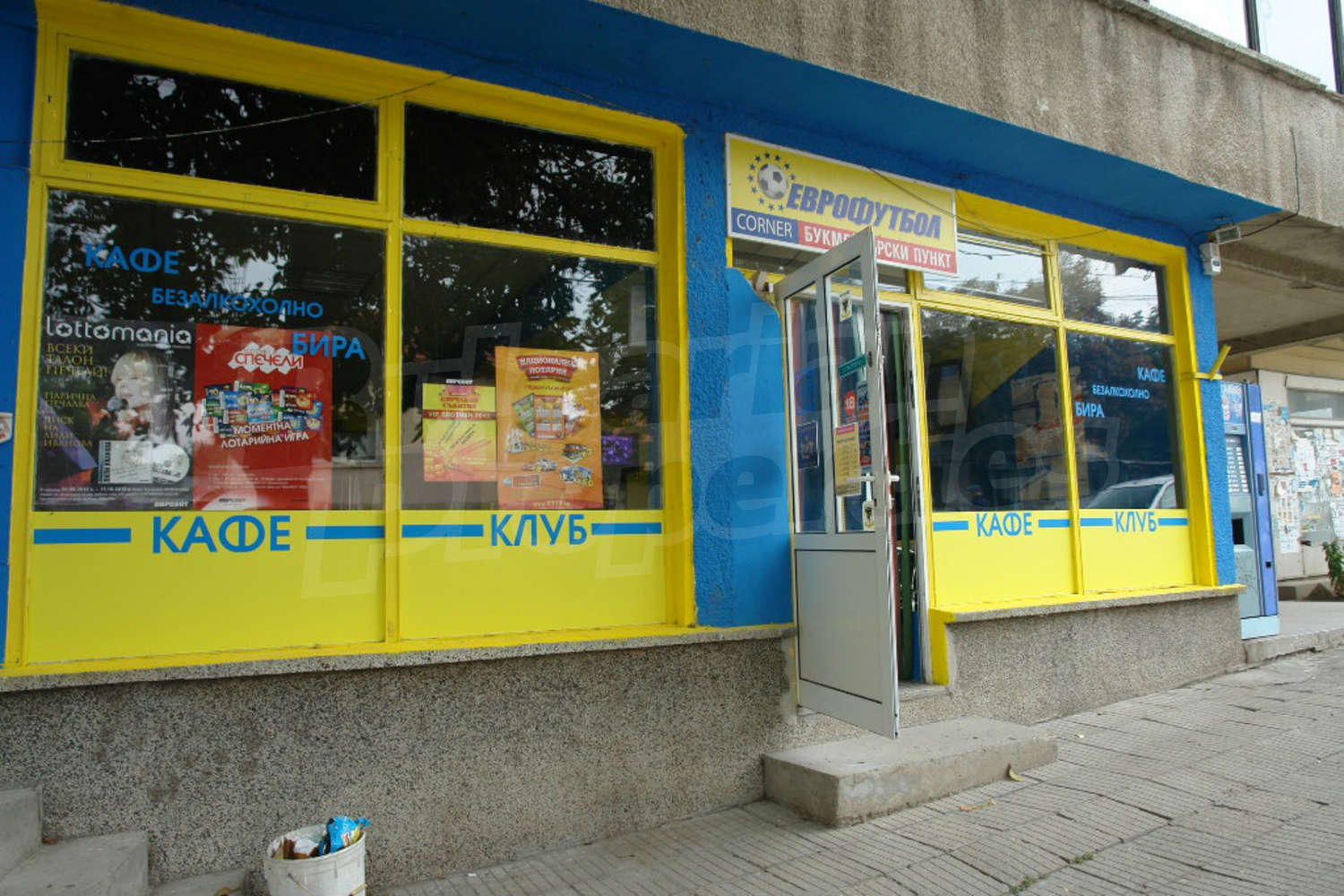 Gallery Picture 8