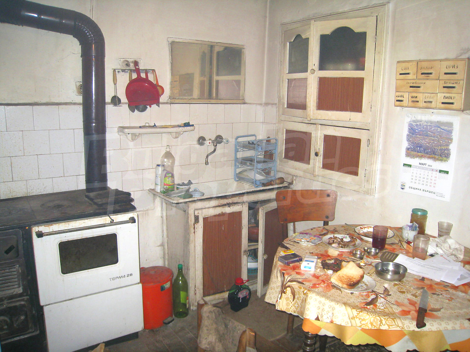 Gallery Picture 9
