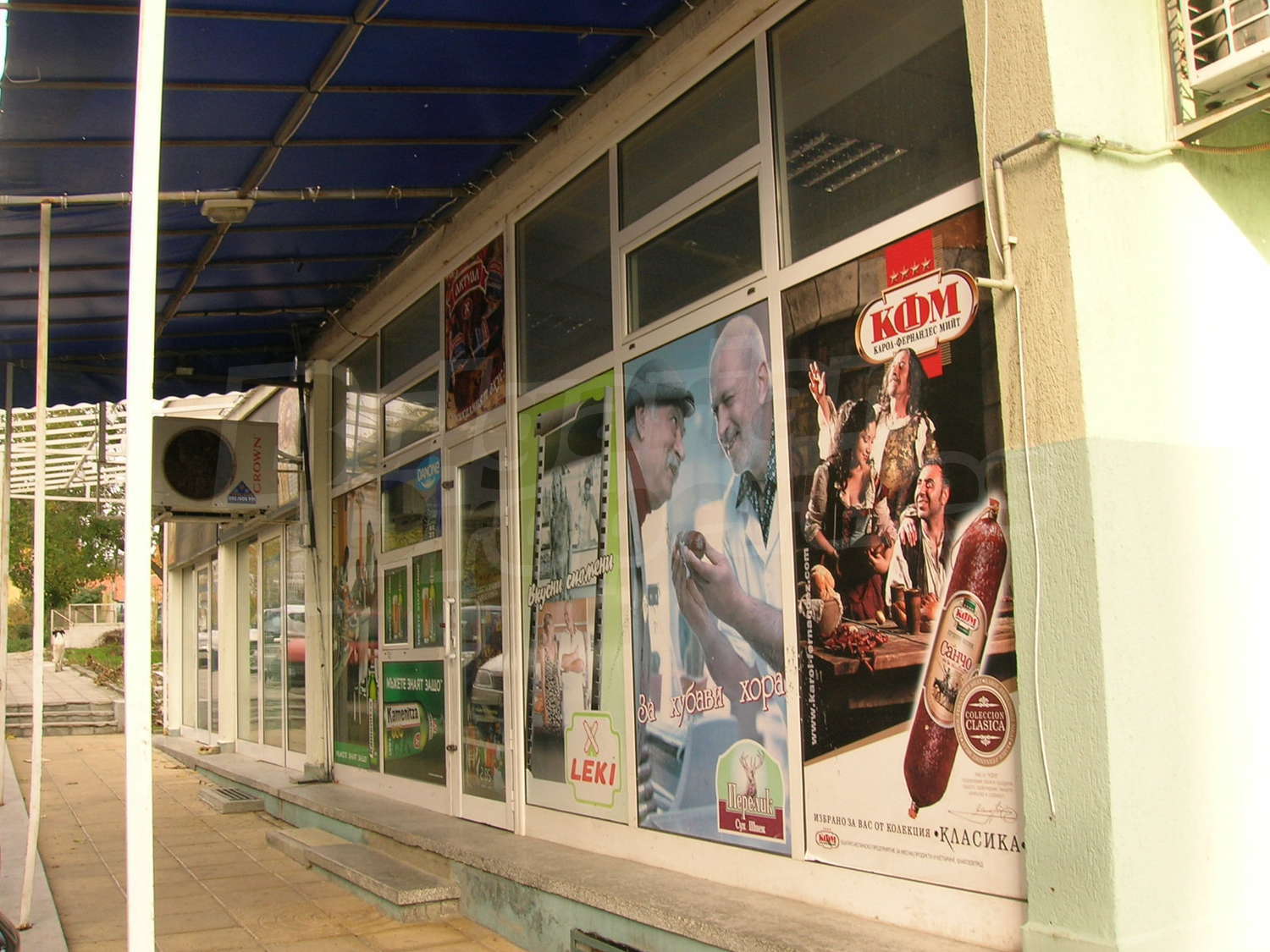 Gallery Picture 2