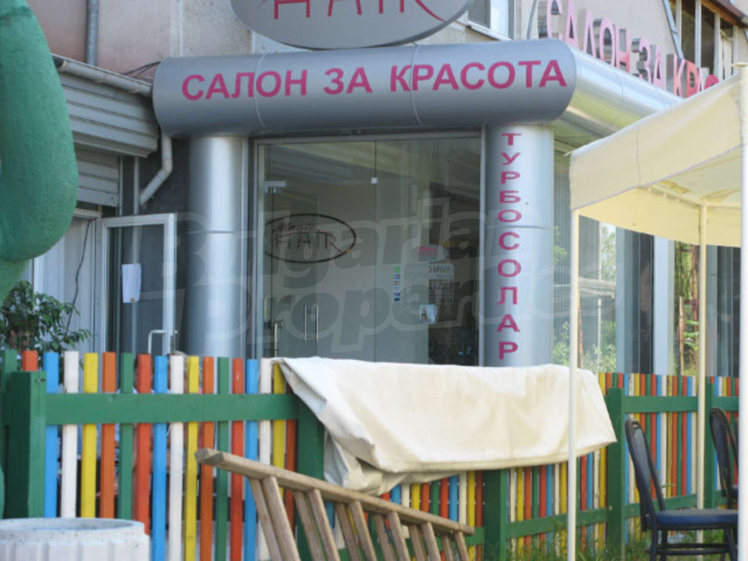 Салон лада в гродно