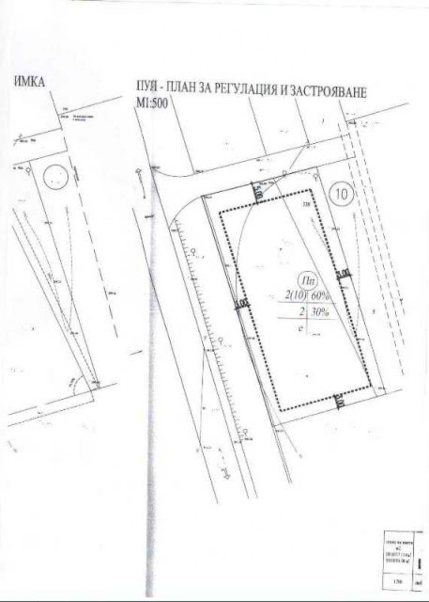 Gallery Picture 6
