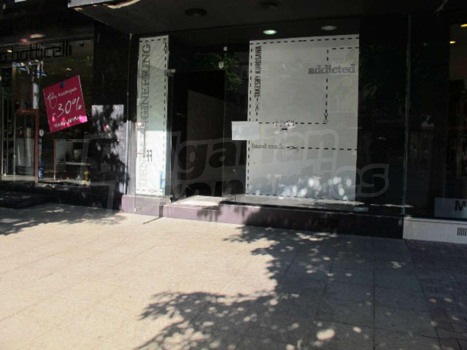 Gallery Picture 3