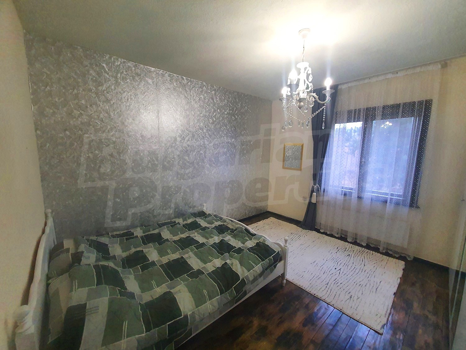 House for sale near Borovets, Bulgaria. Luxuriously finished and
