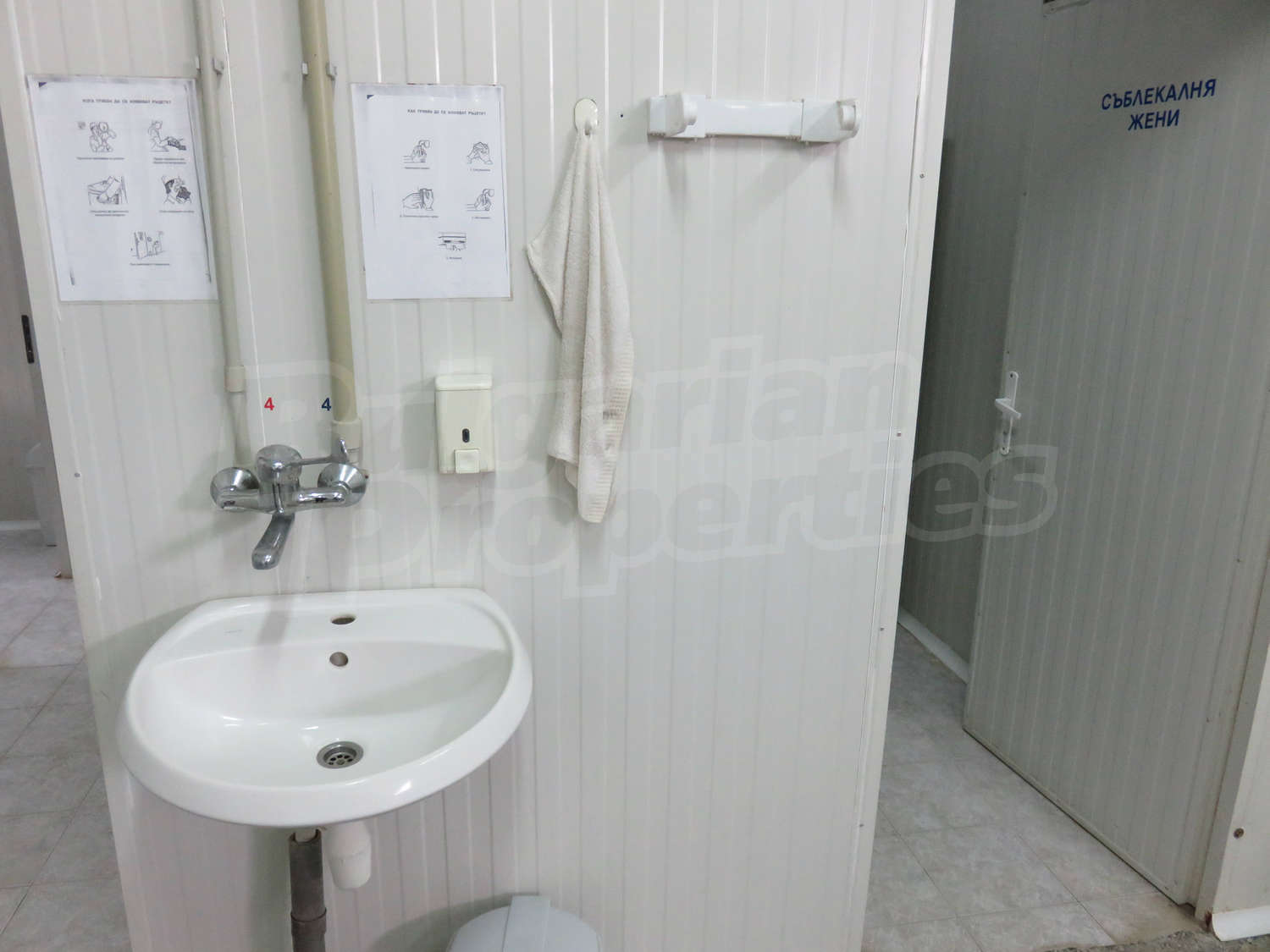 Gallery Picture 16