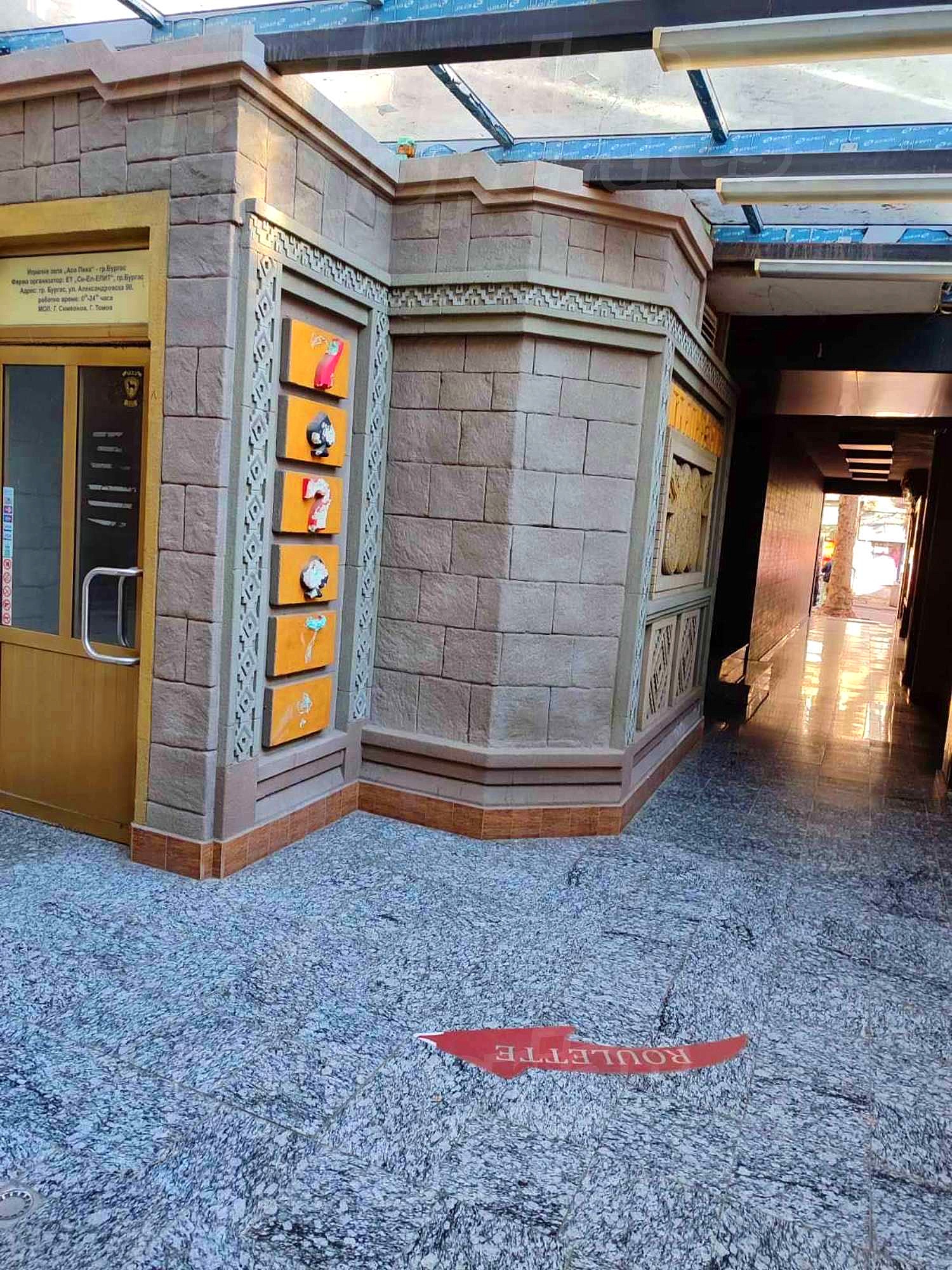 Gallery Picture 6
