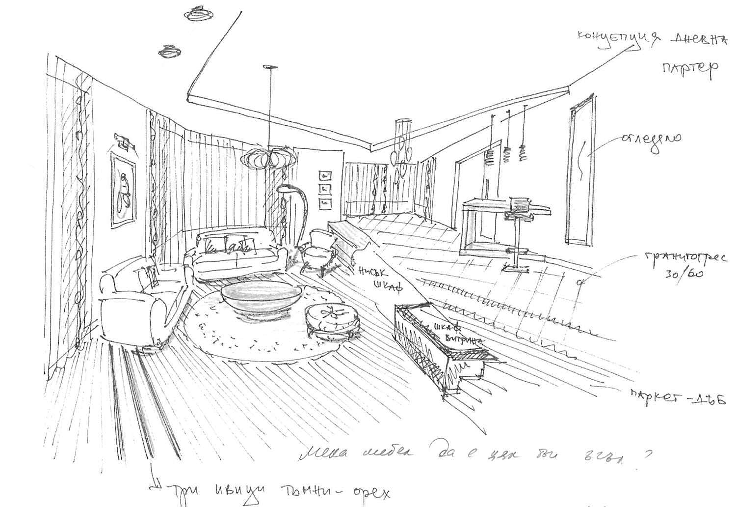 Gallery Picture 14