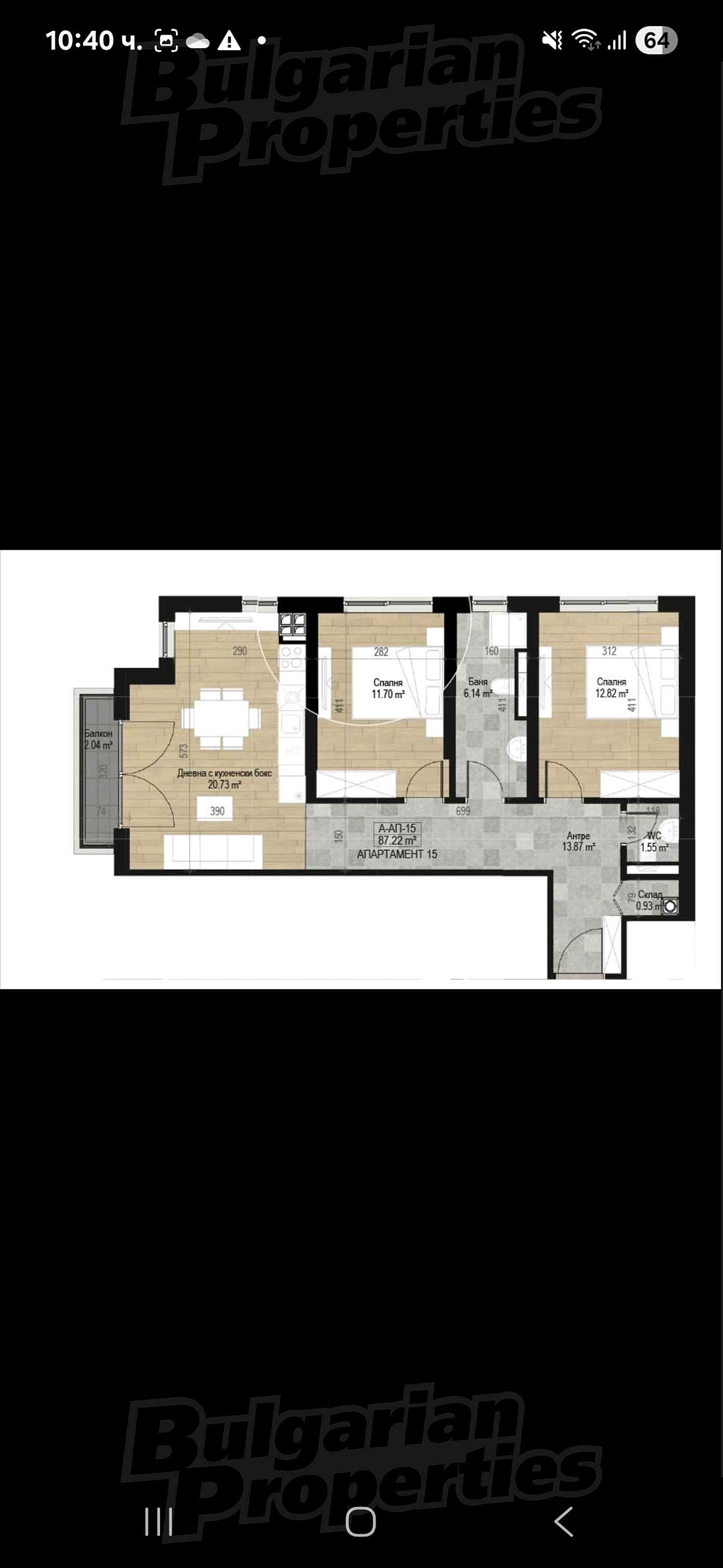 Gallery Picture 18