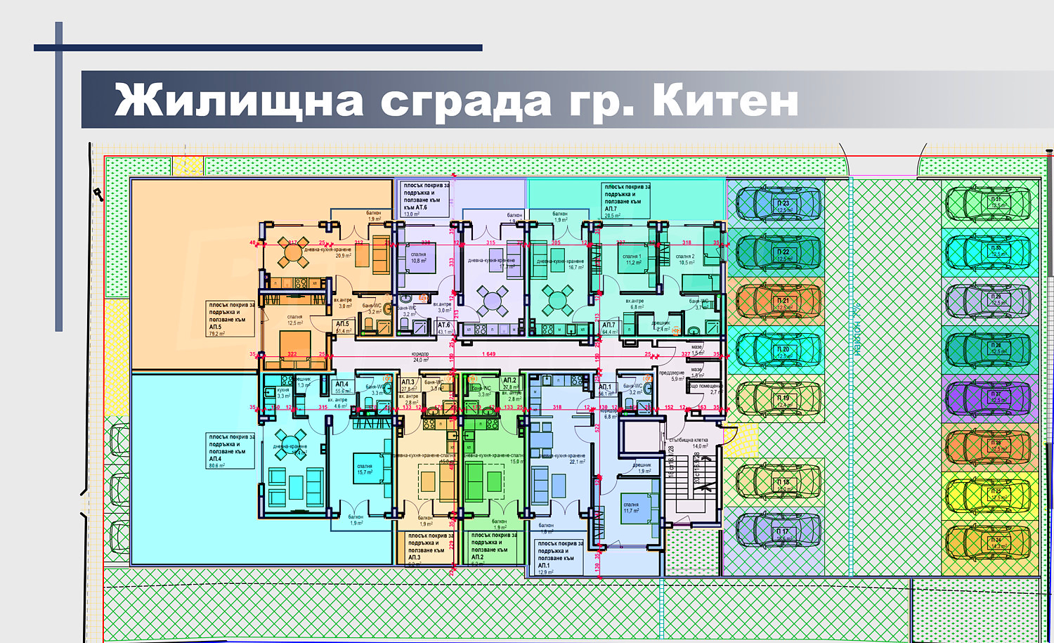 Gallery Picture 10