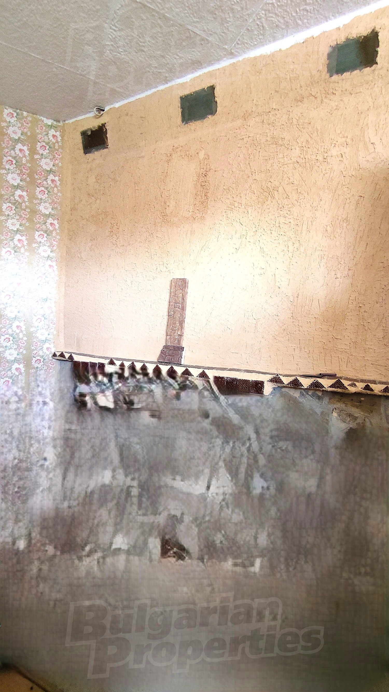 inside