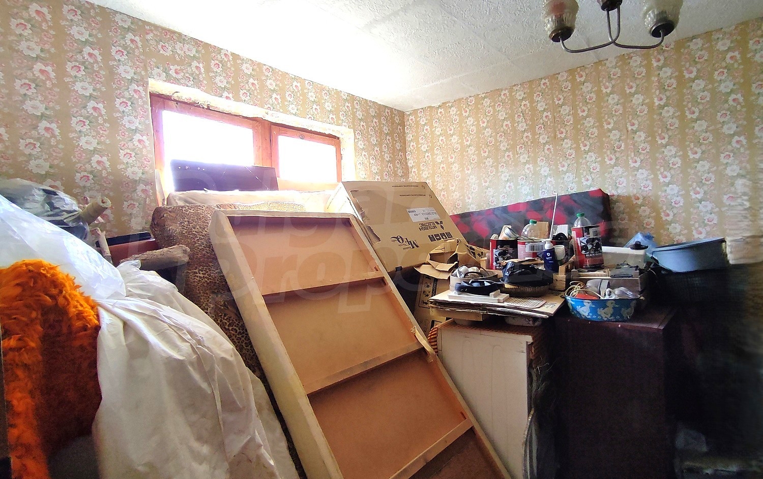 inside