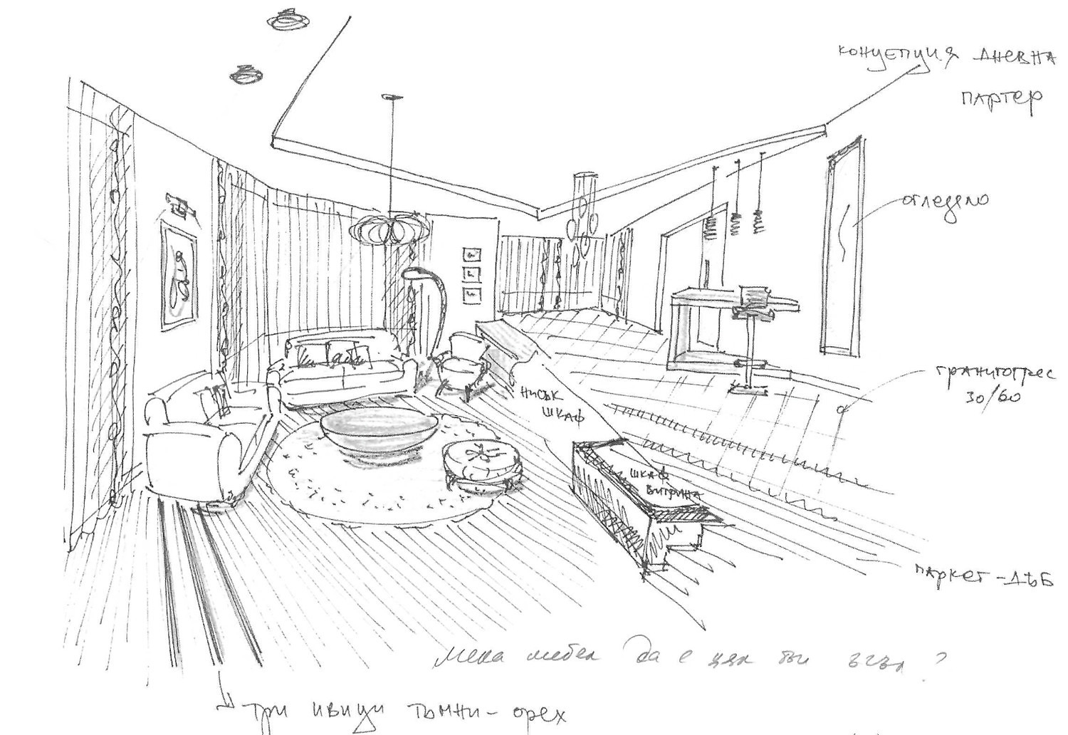 Gallery Picture 14