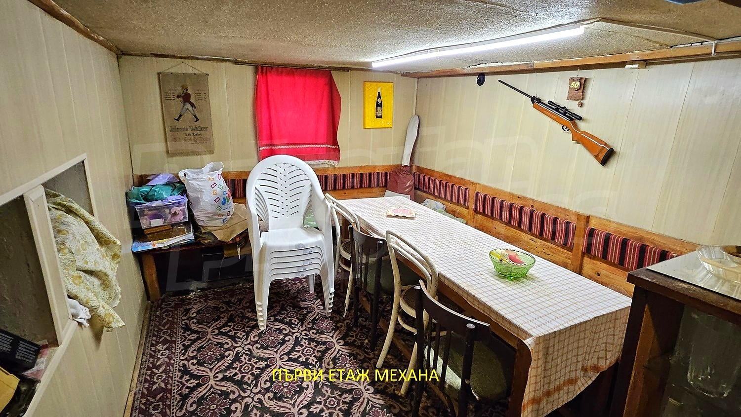 Gallery Picture 6