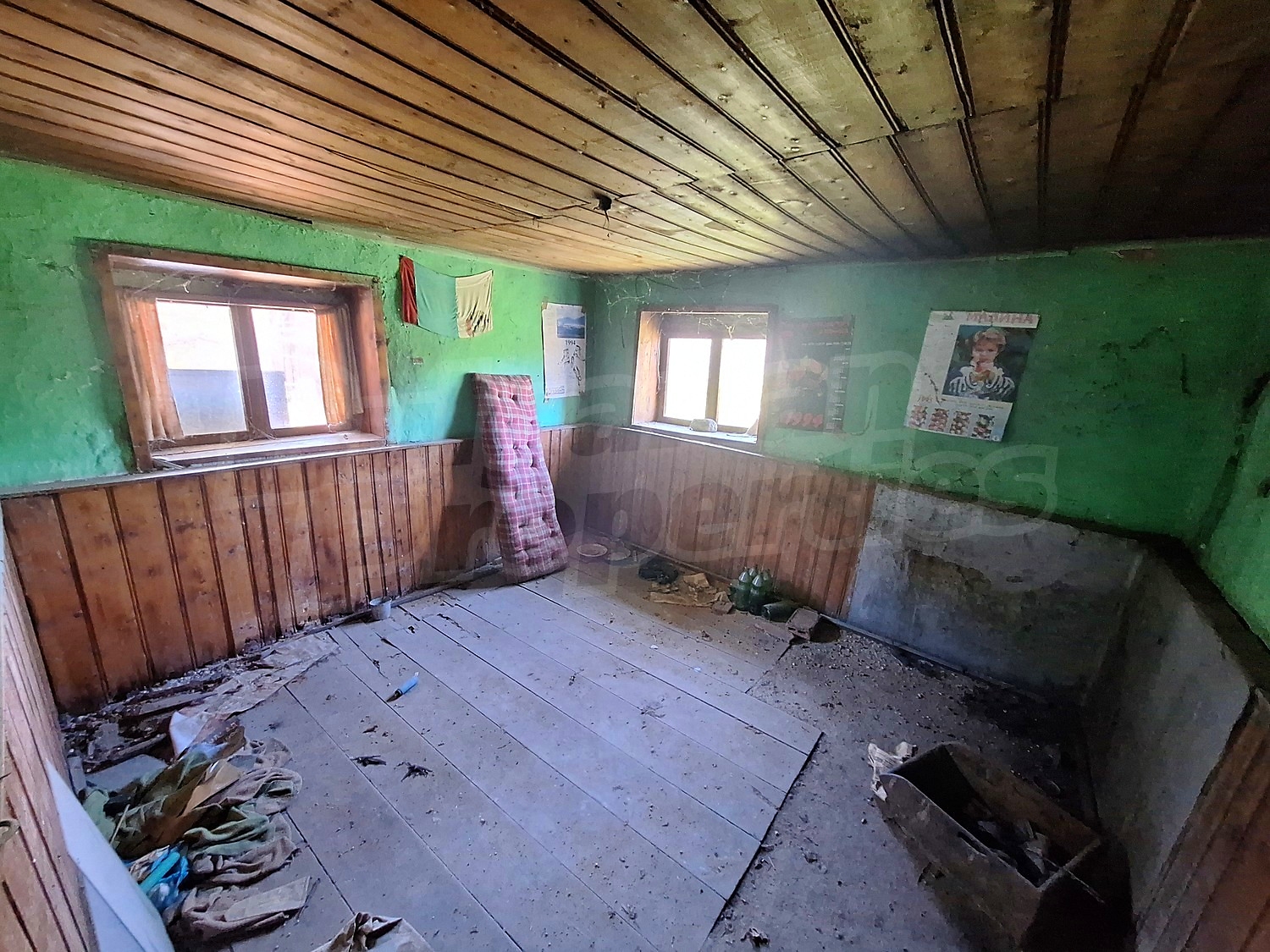 inside