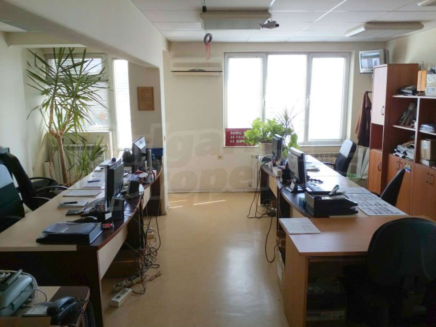 inside