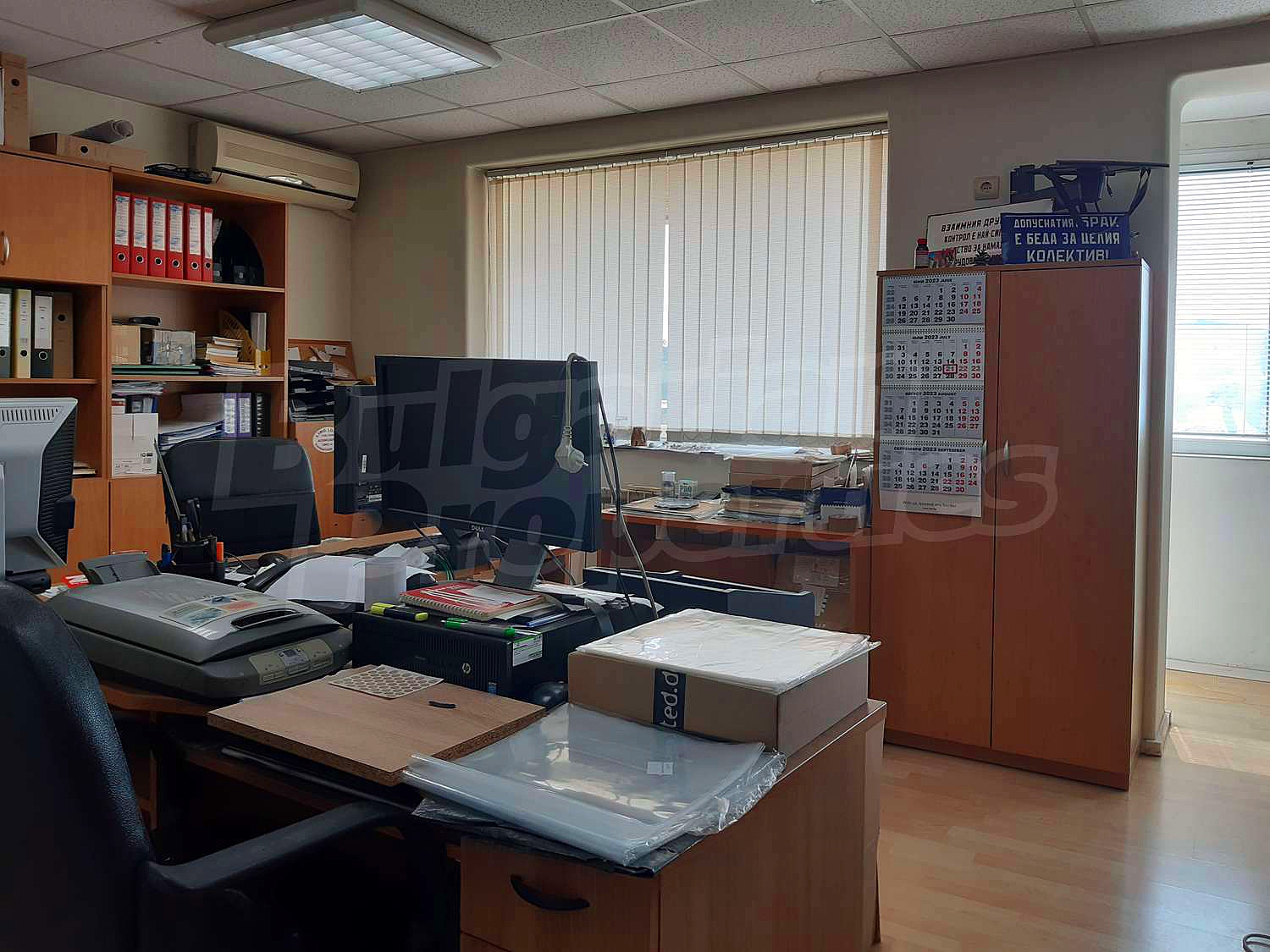 inside, furnished