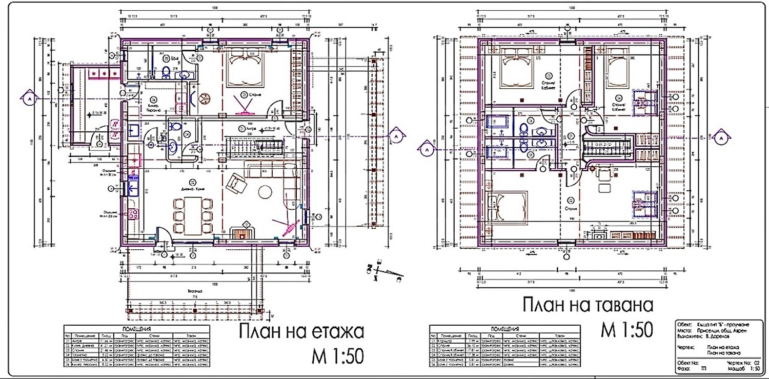 document, floorplan