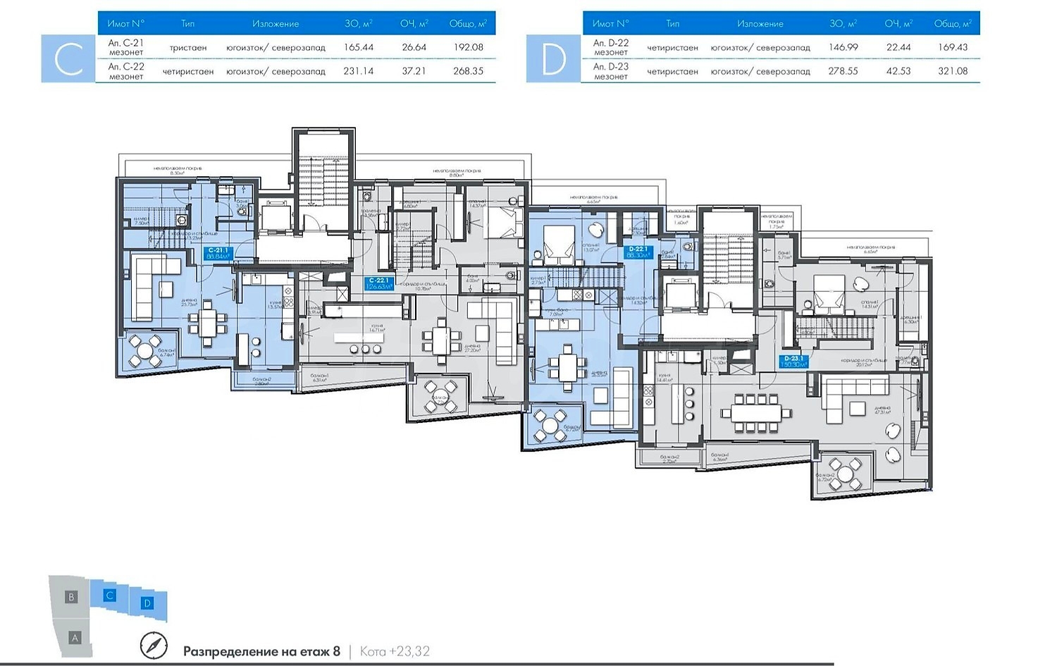 document, floorplan