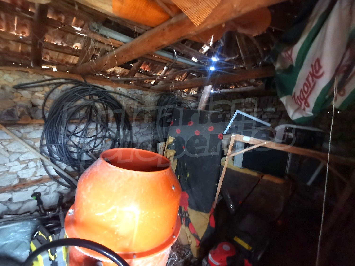 inside