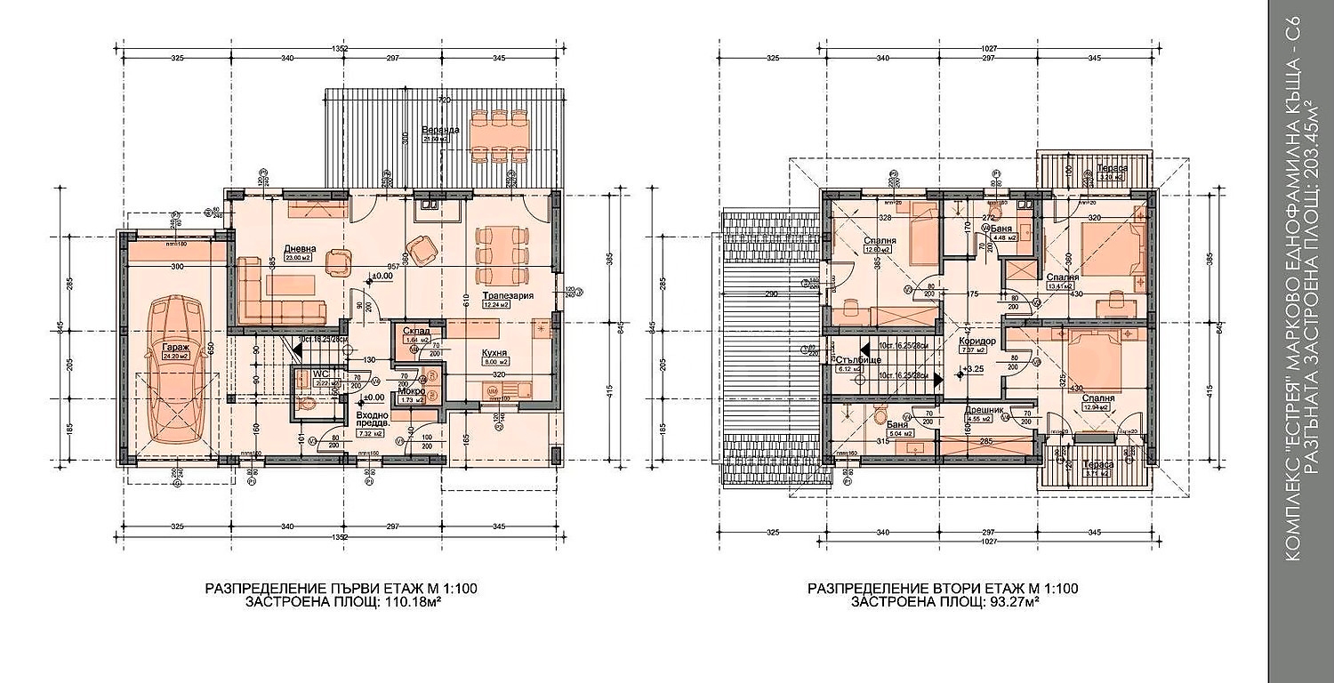 document, floorplan