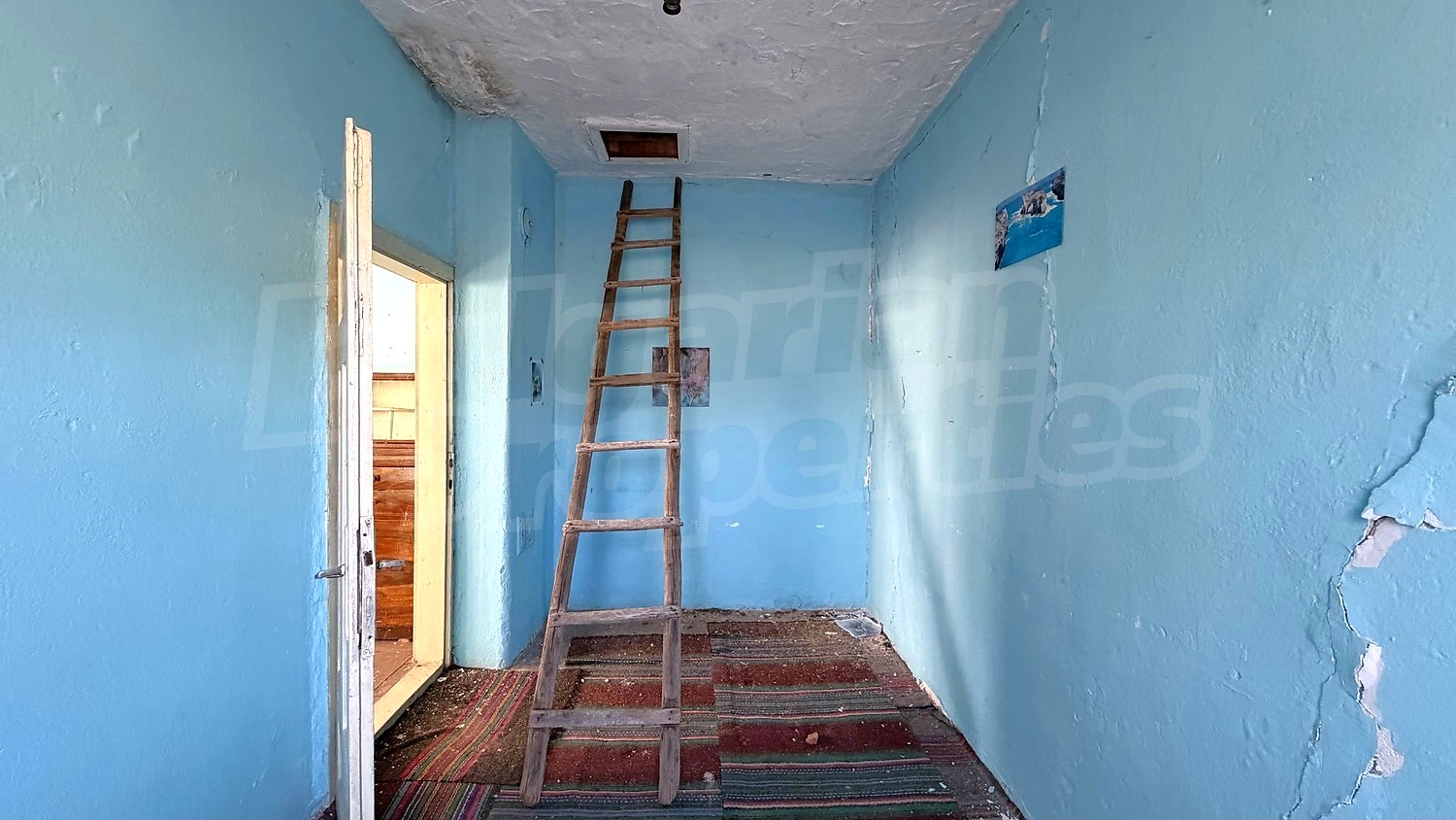 inside