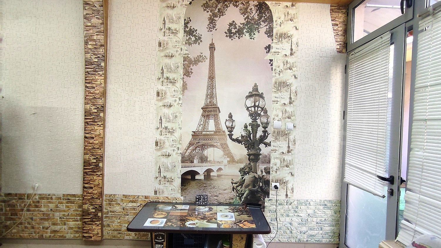 inside, furnished