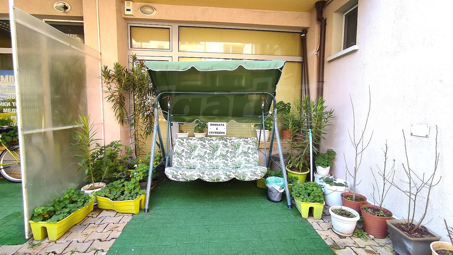outside, garden