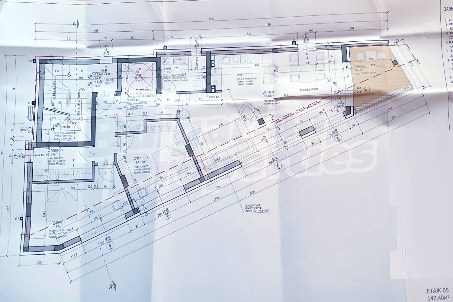document, floorplan
