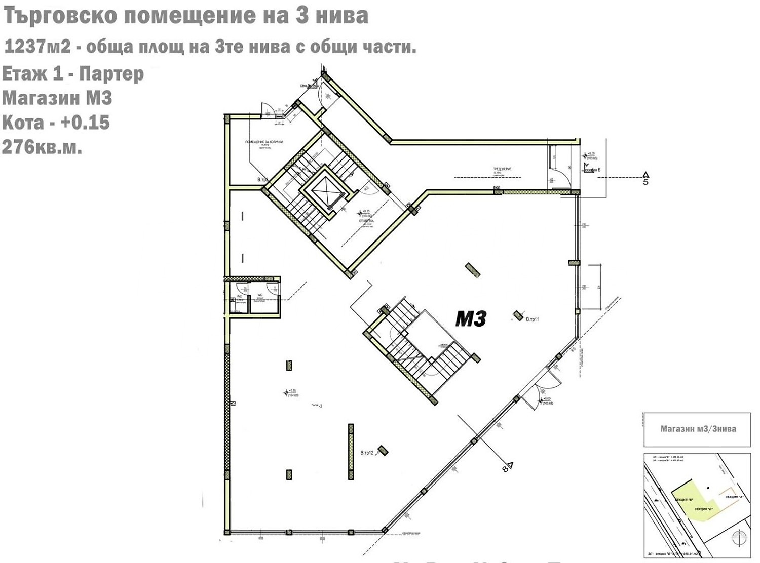 document, floorplan
