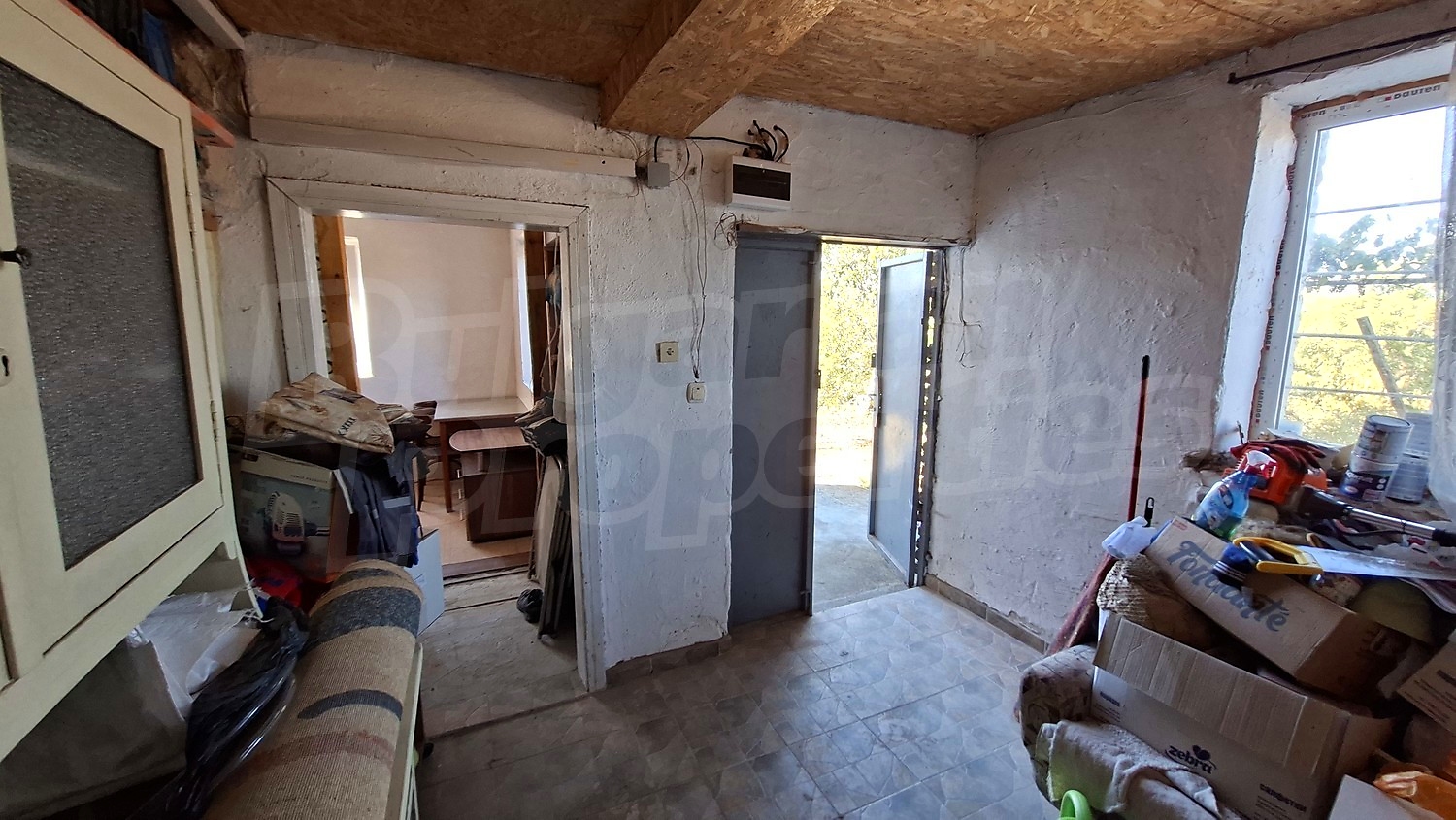 inside