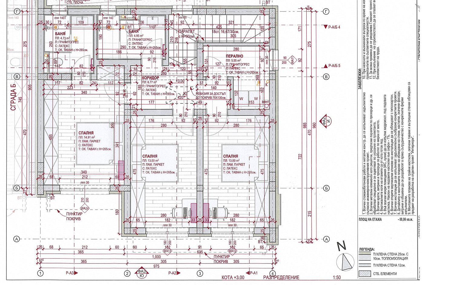 document, floorplan