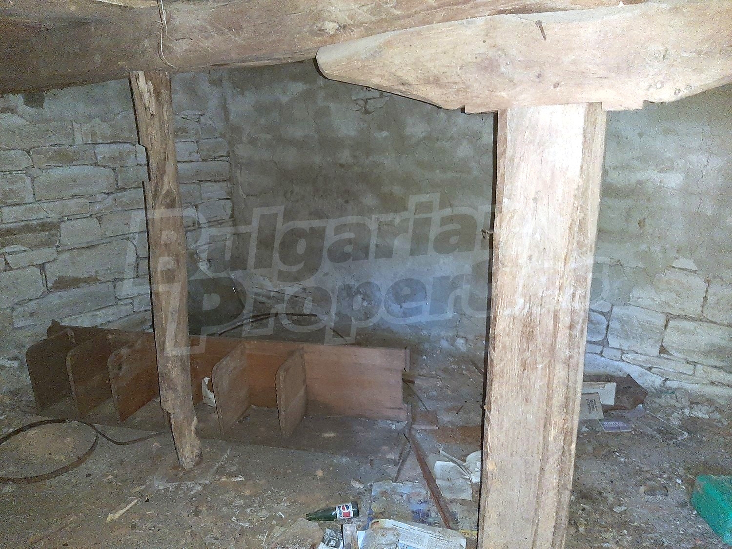 inside