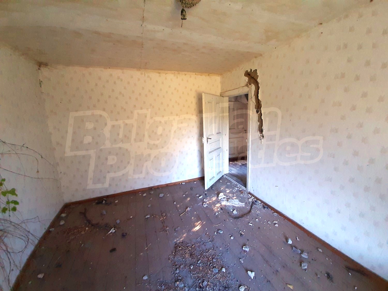 inside